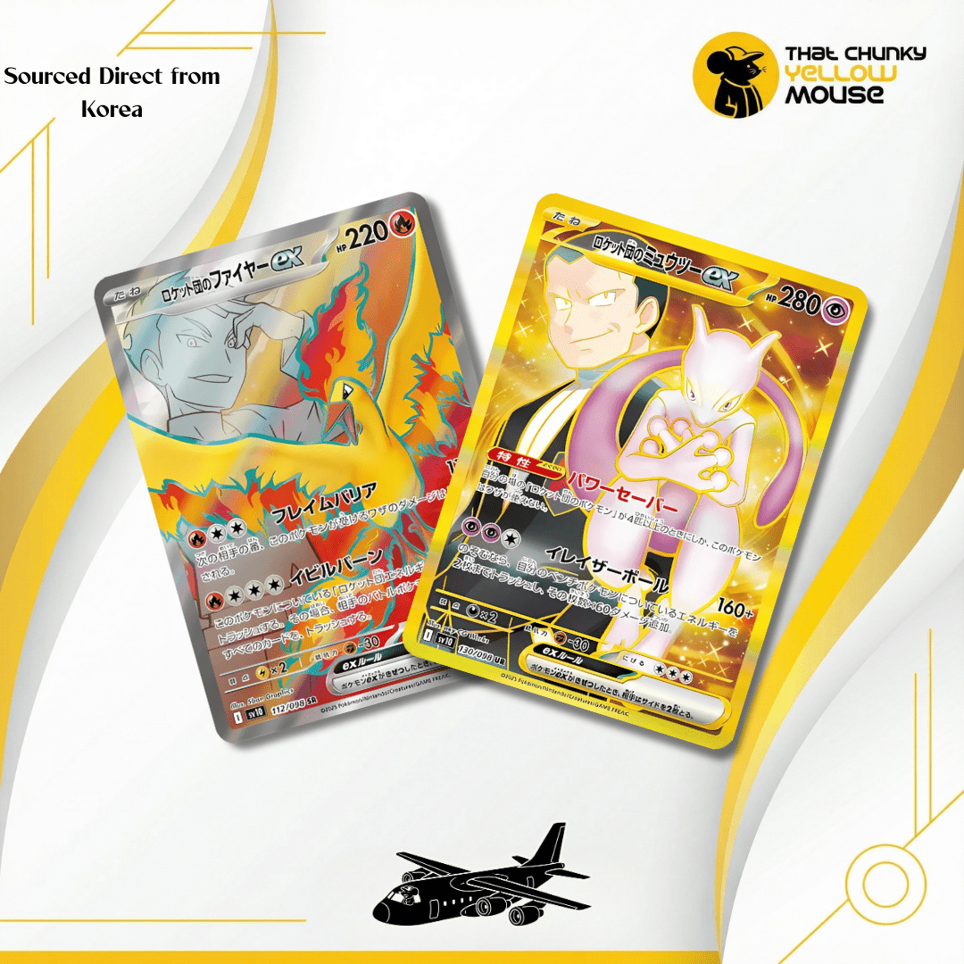 Trading Card Booster Korean Pokémon Destine Rivals Glory of with Authentic Korean - product gallery image 4