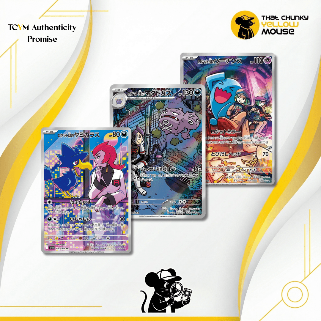 Trading Card Booster Korean Pokémon Destine Rivals Glory of with Authentic Korean - product gallery image 5