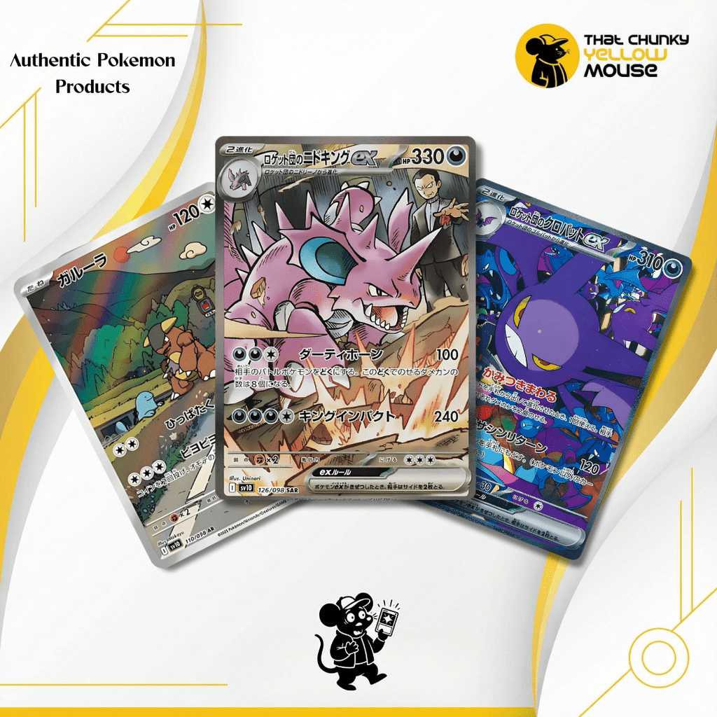 Trading Card Booster Korean Pokémon Destine Rivals Glory of with Authentic Korean - product gallery image 6