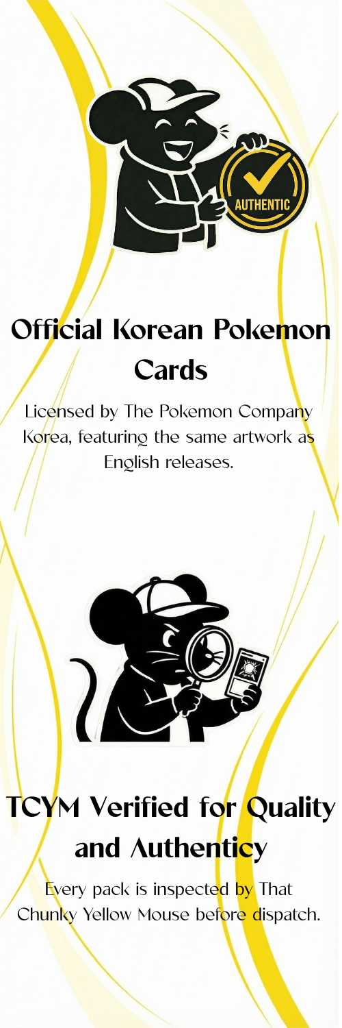 Trading Card Booster Korean Pokémon Destine Rivals Glory of with Authentic Korean - product gallery image 8