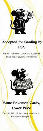 Trading Card Booster Korean Pokémon Destine Rivals Glory of with Authentic Korean - product gallery image 9