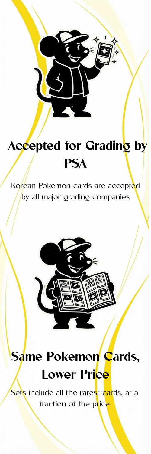 Trading Card Booster Korean Pokémon Destine Rivals Glory of with Authentic Korean - product gallery image 9