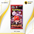 Trading Card Booster Korean Pokémon Destine Rivals Glory of with Authentic Korean