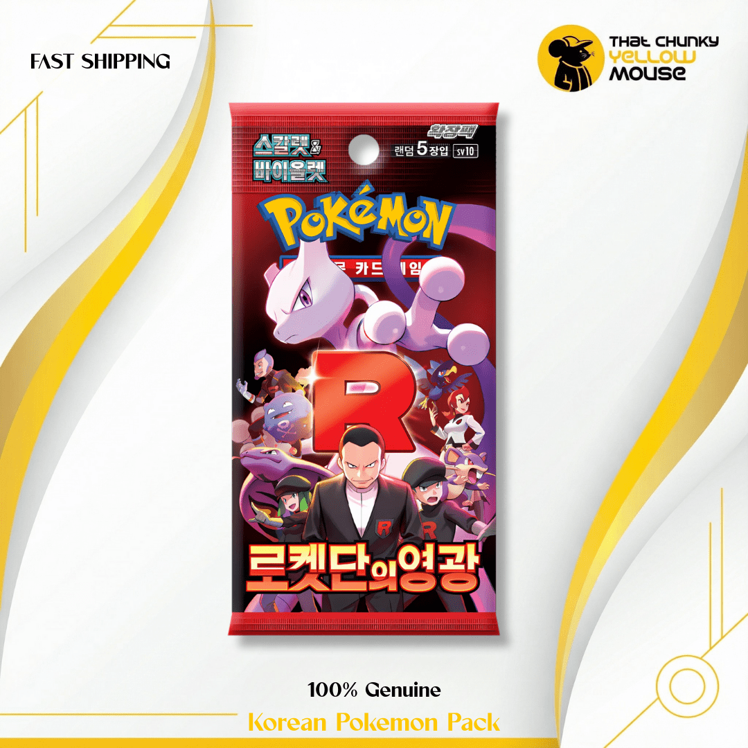 Trading Card Booster Korean Pokémon Destine Rivals Glory of with Authentic Korean