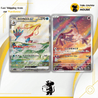 Trading Card Booster Korean Pokémon Packs x2 Authentic Surging with Authentic Korean - product gallery image 4
