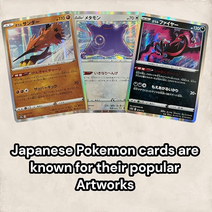 Trading Cards Japanese Pokémon Guaranteed Holographic with 50 Pack - product gallery image 10