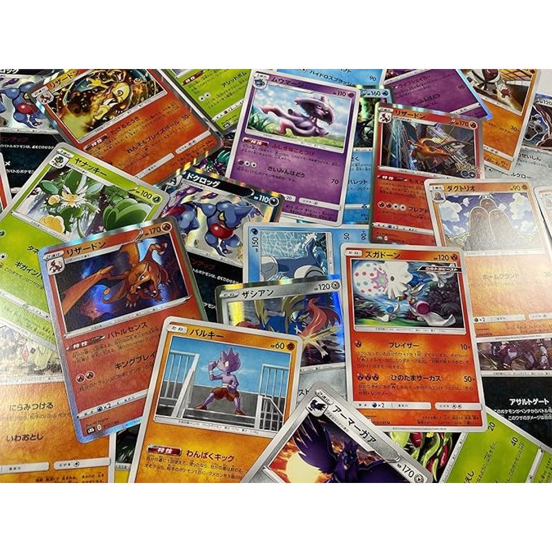 Trading Cards Japanese Pokémon Guaranteed Holographic with 50 Pack - product gallery image 2