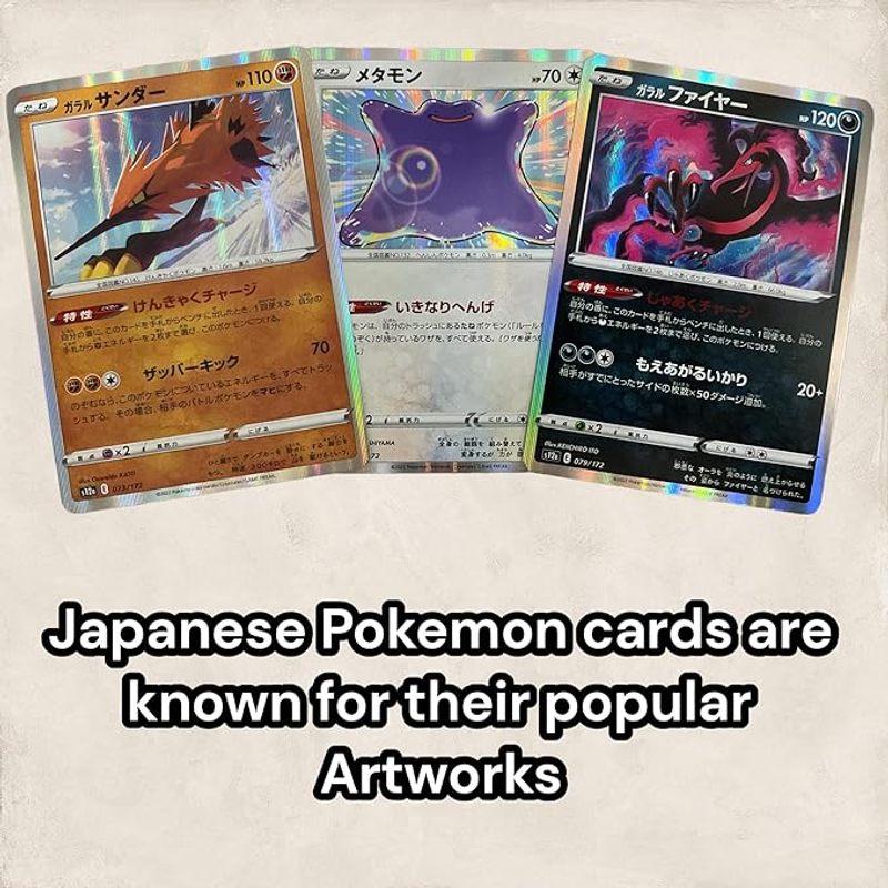 Trading Cards Japanese Pokémon Guaranteed Holographic with 50 Pack - product gallery image 3