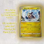 Trading Cards Japanese Pokémon Guaranteed Holographic with 50 Pack - product gallery image 5