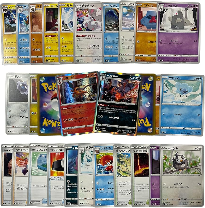 Trading Cards Japanese Pokémon Guaranteed Holographic with 50 Pack - product gallery image 8