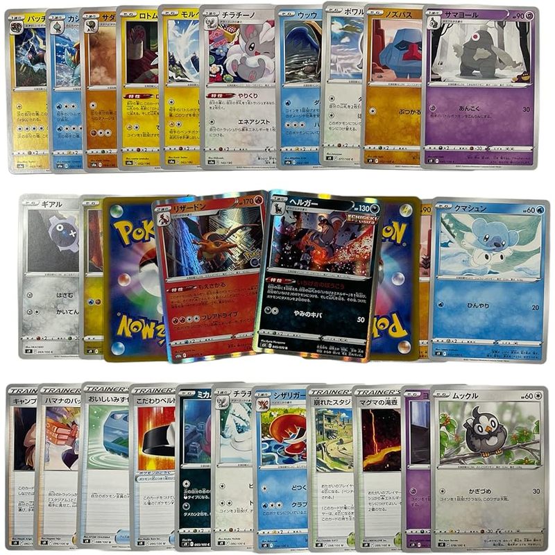 Trading Cards Japanese Pokémon Guaranteed Holographic with 50 Pack