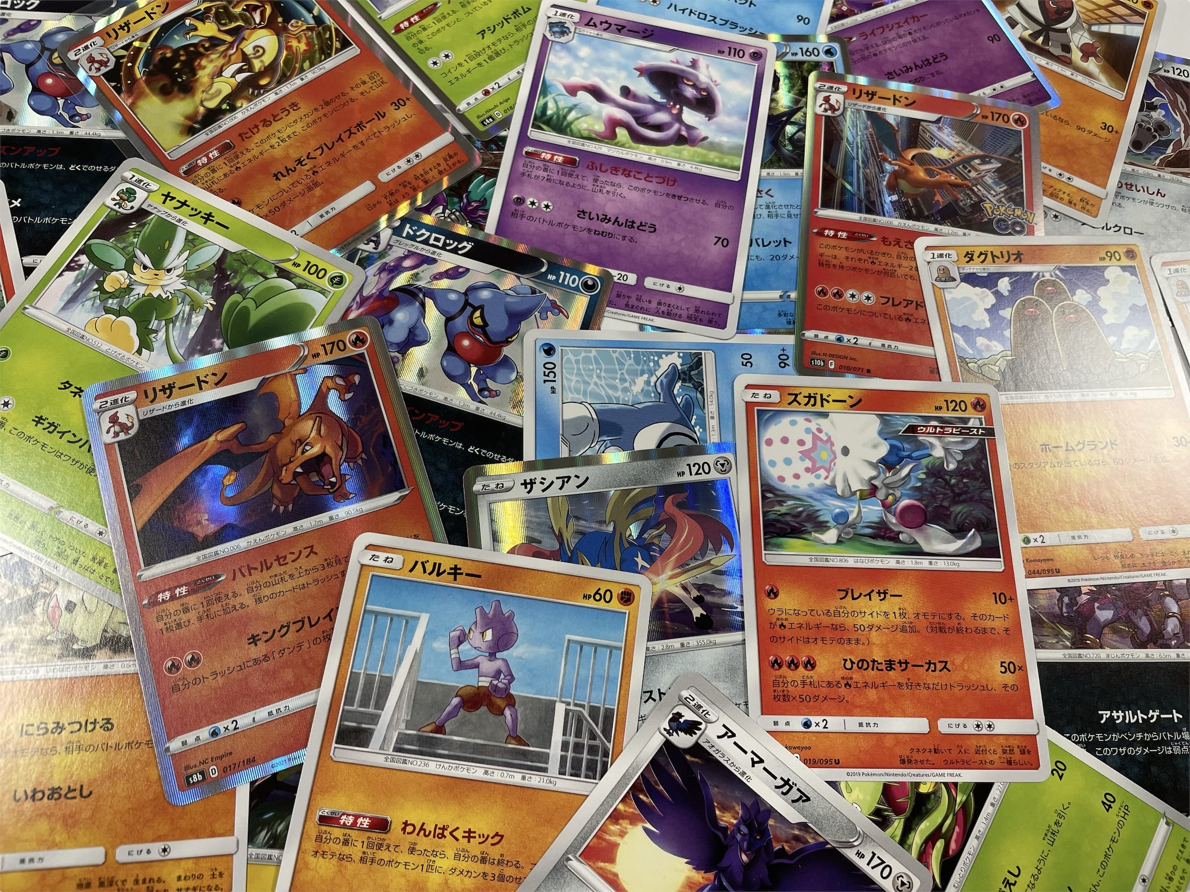 Trading Cards Japanese Pokémon Holo Bundle Authentic - product gallery image 13