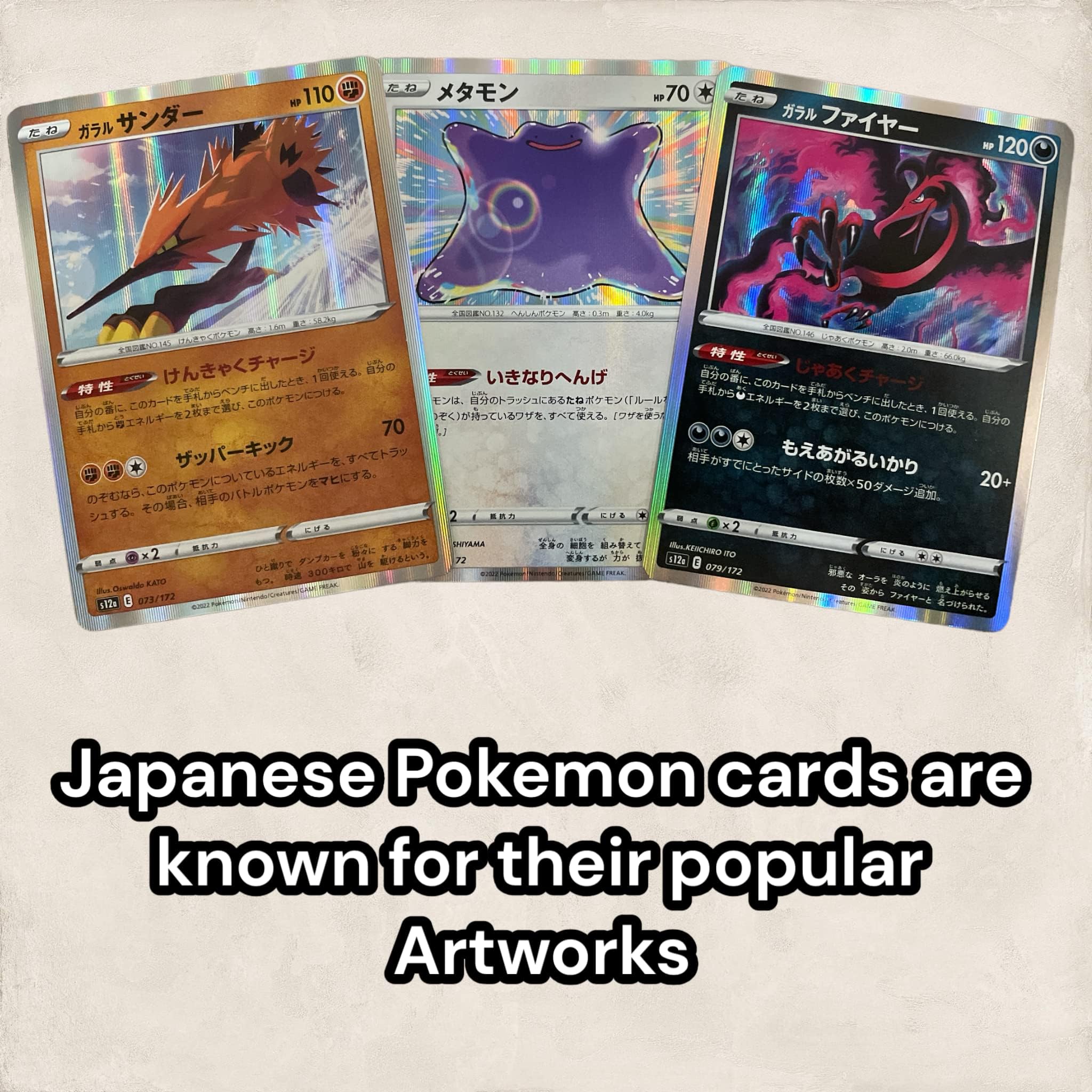 Trading Cards Japanese Pokémon Holo Bundle Authentic - product gallery image 2