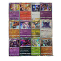 Trading Cards Japanese Pokémon Holo Bundle Authentic