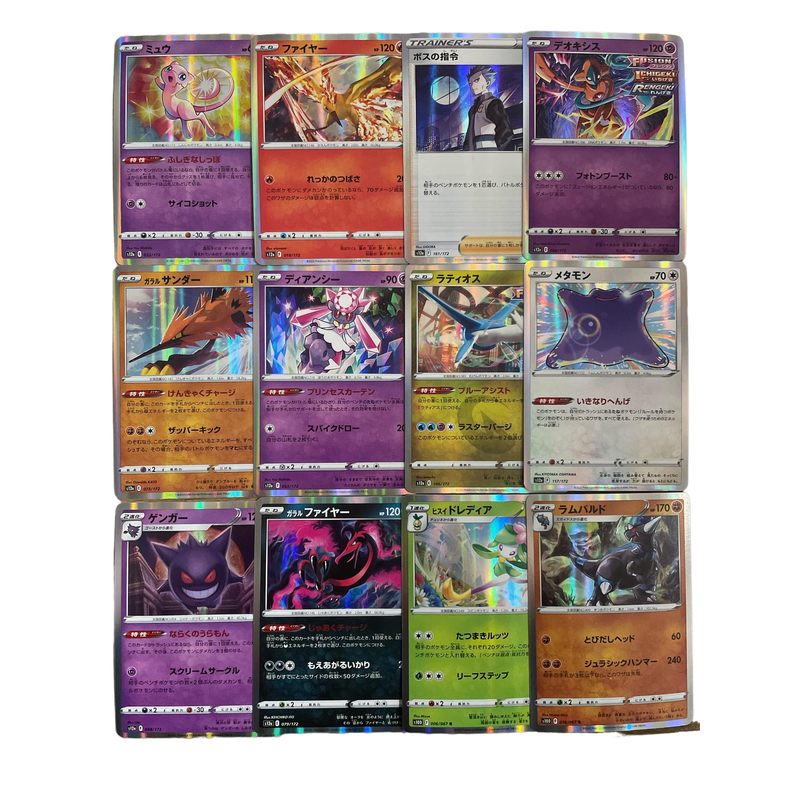 Trading Cards Japanese Pokémon Holo Bundle Authentic