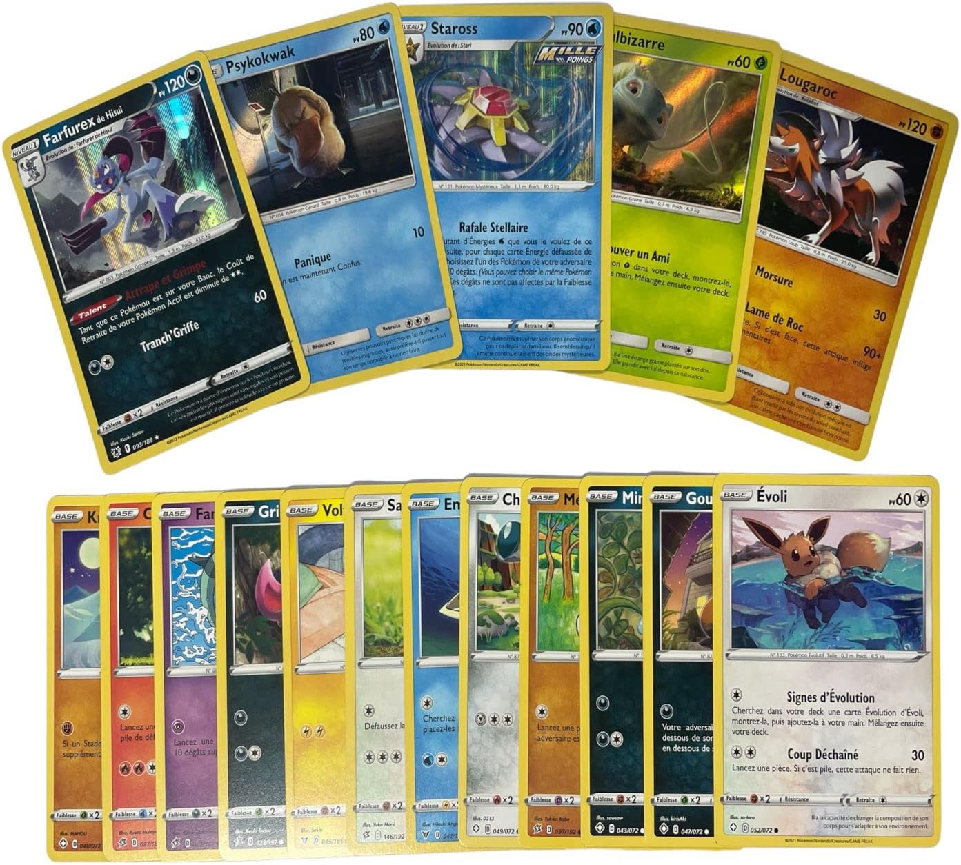 Trading Cards Official French Pokémon Bundle Shiny Included - product gallery image 9