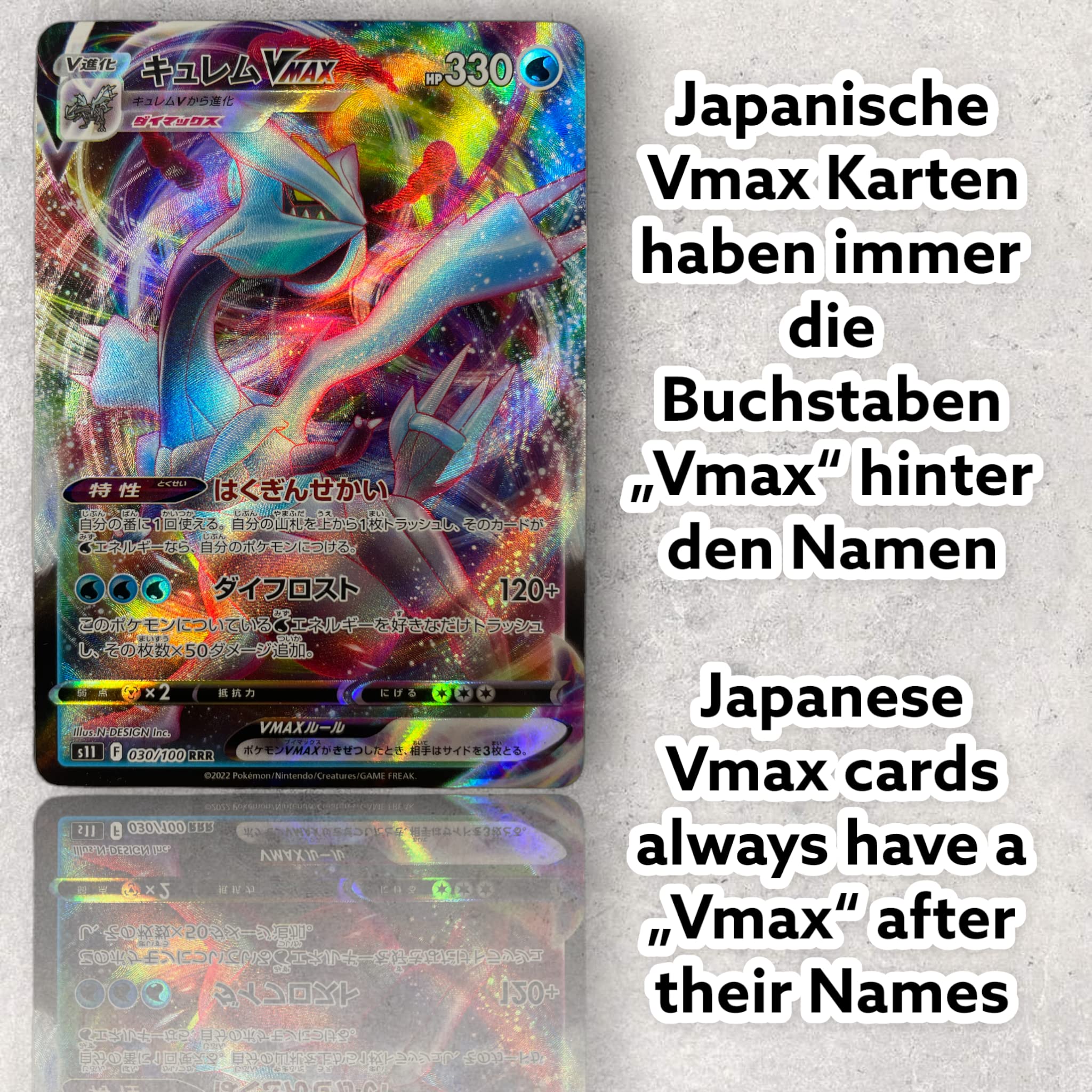 Trading Cards Pokemon Japanese of Includes VMAX, GX - product gallery image 14
