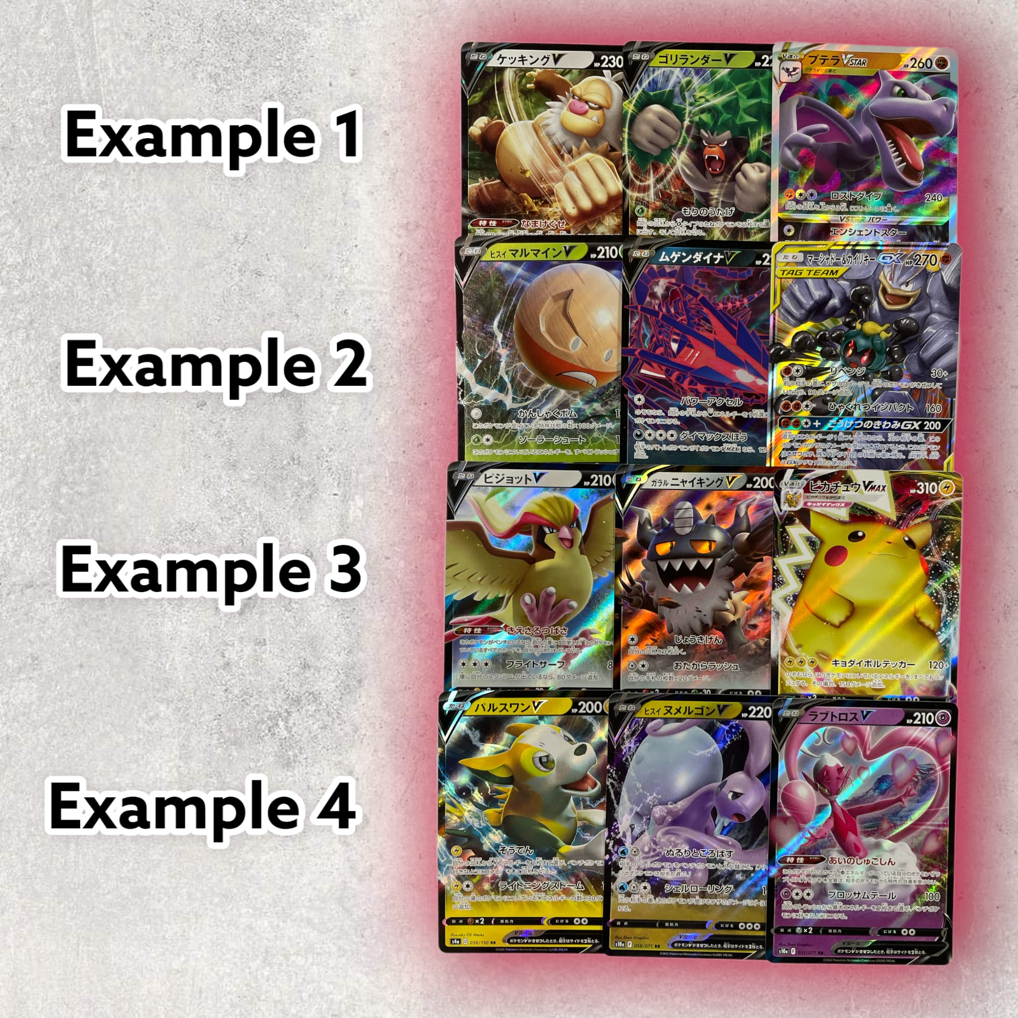 Trading Cards Pokemon Japanese of Includes VMAX, GX - product gallery image 3