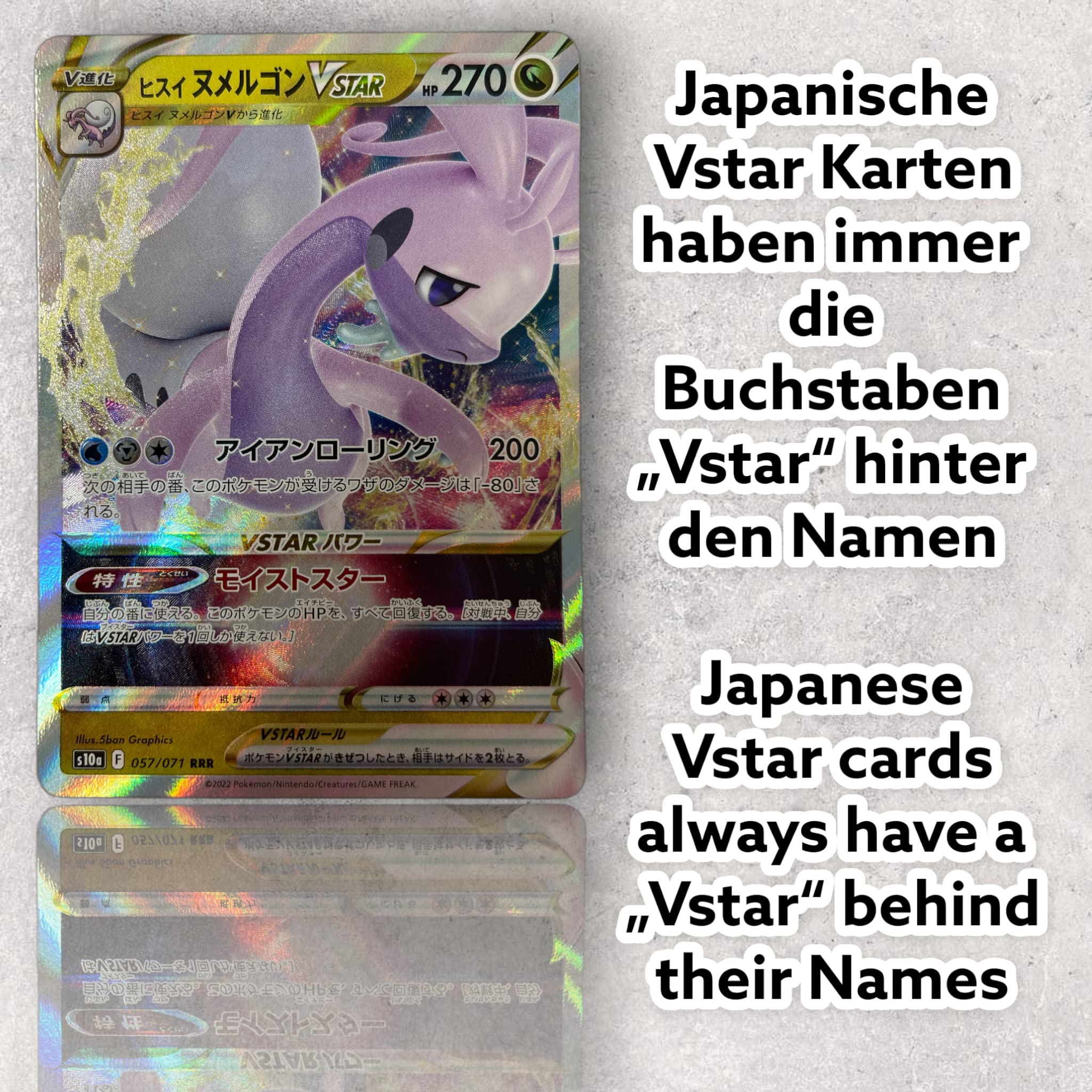 Trading Cards Pokemon Japanese of Includes VMAX, GX - product gallery image 4