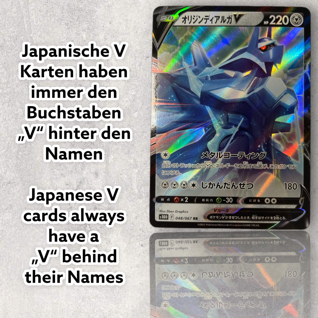 Trading Cards Pokemon Japanese of Includes VMAX, GX - product gallery image 6
