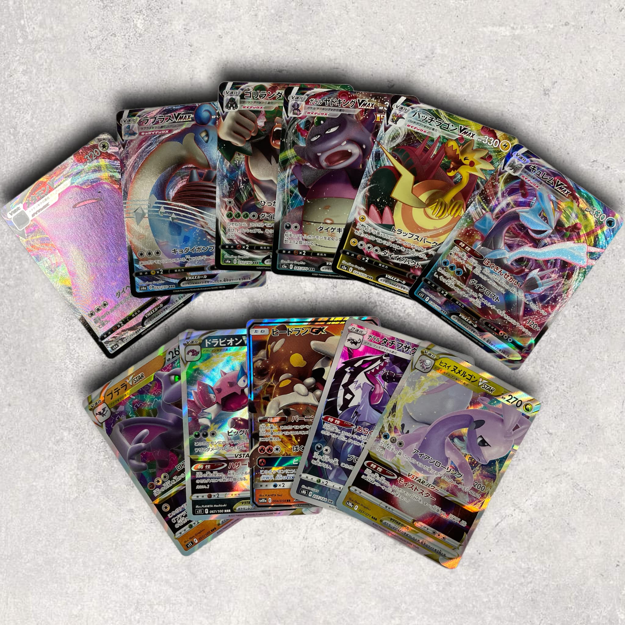 Trading Cards Pokemon Japanese of Includes VMAX, GX - product gallery image 8