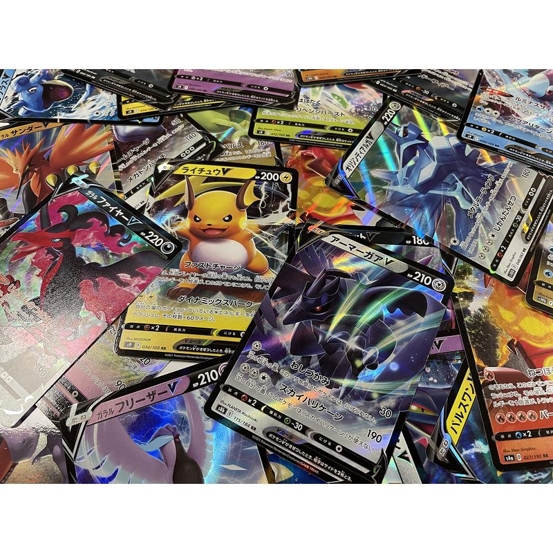 Trading Cards Pokemon Japanese of Includes VMAX, GX