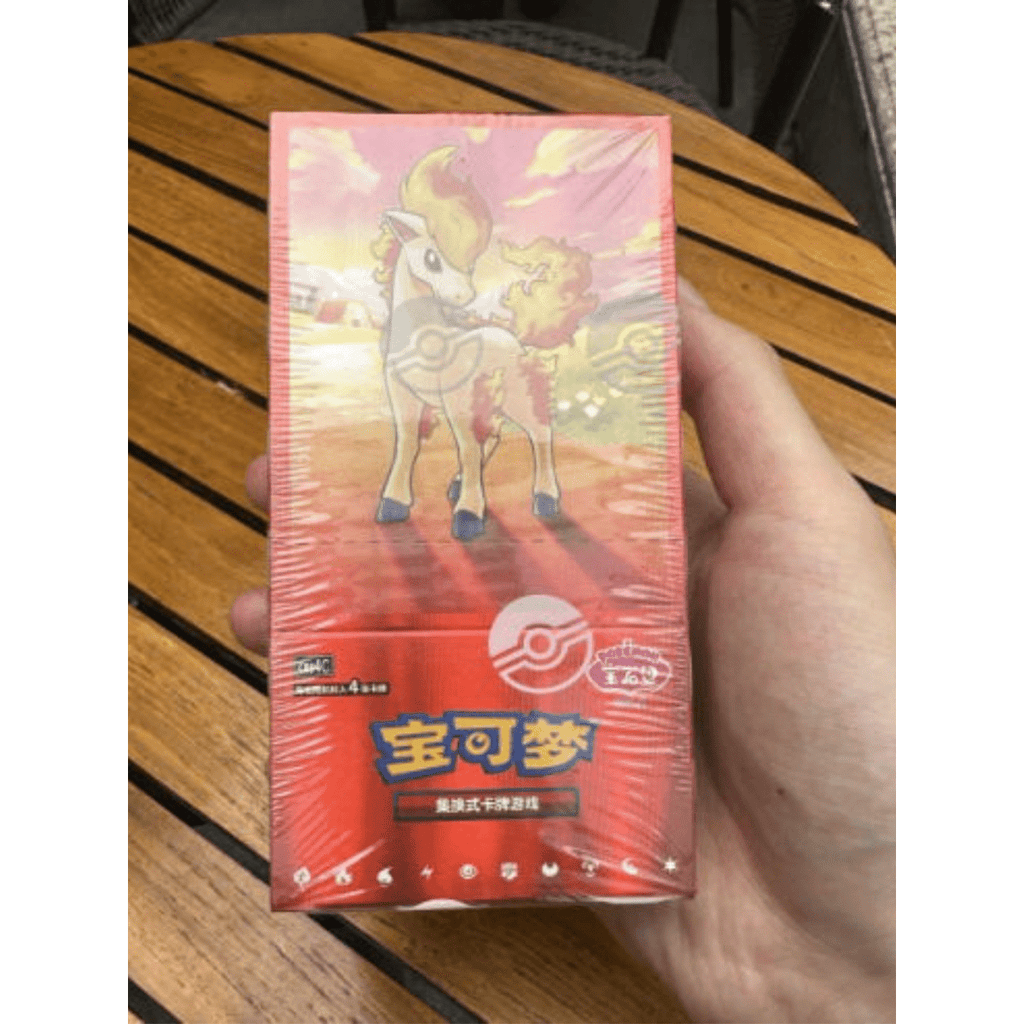 Trading Cards Pokemon TCG Gem Vol Chinese Booster with 18 Packs, 18 packs/box - product gallery image 2