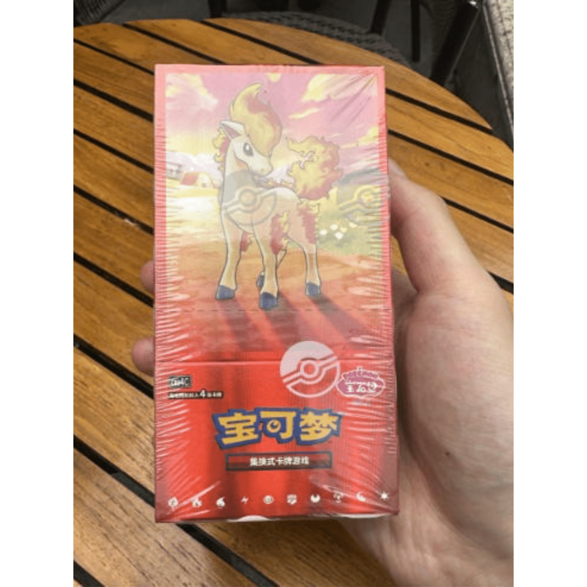 Trading Cards Pokemon TCG Gem Vol Chinese Booster with 18 Packs, 18 packs/box - product gallery image 2