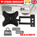 TV Wall Mount with Space-Saving, 30kg, Swivel Tilt Bracket 10-42 Inch Flat